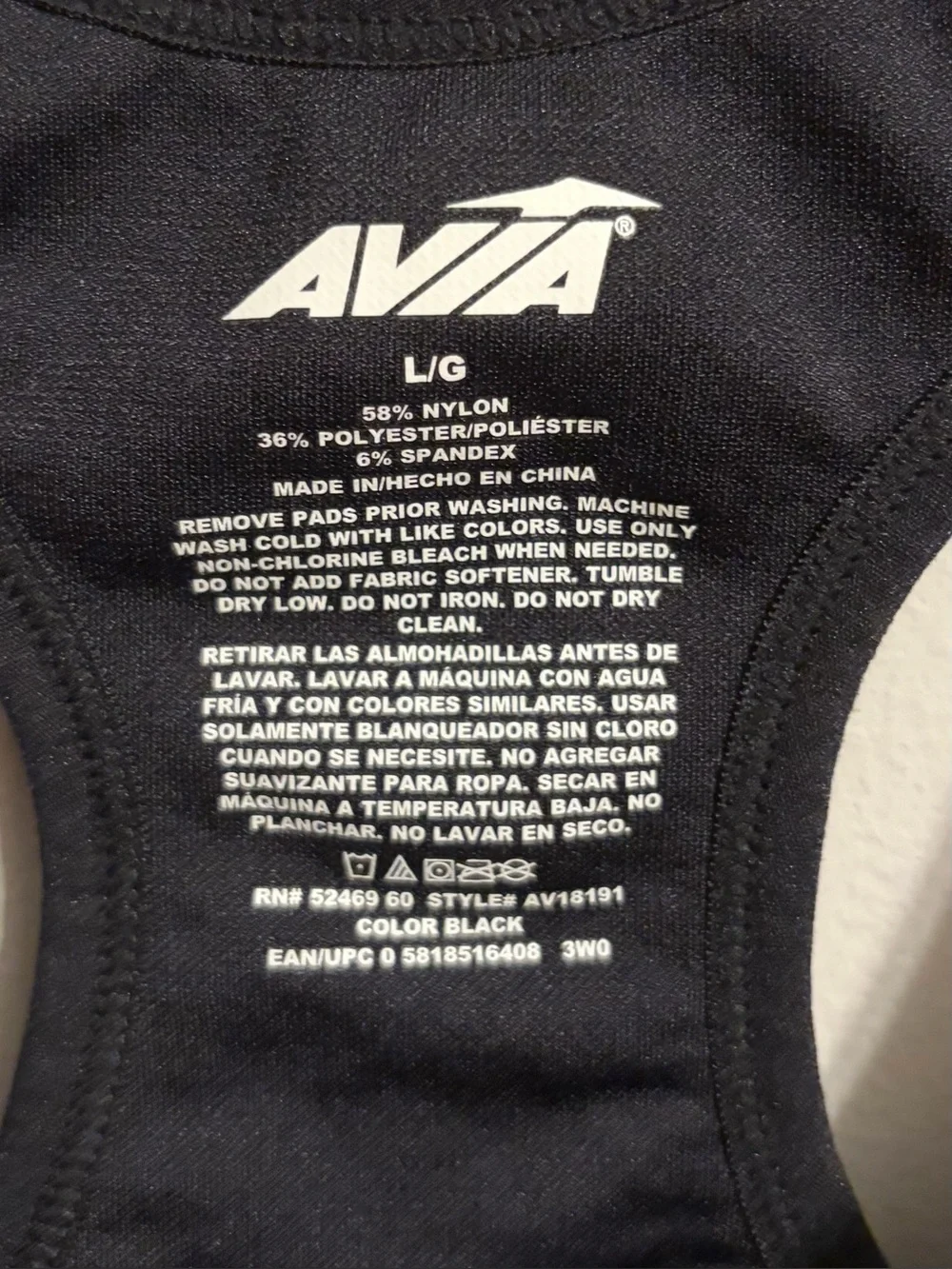 Avia Black and Gray Camo Front-Zip Racerback Sports Bra